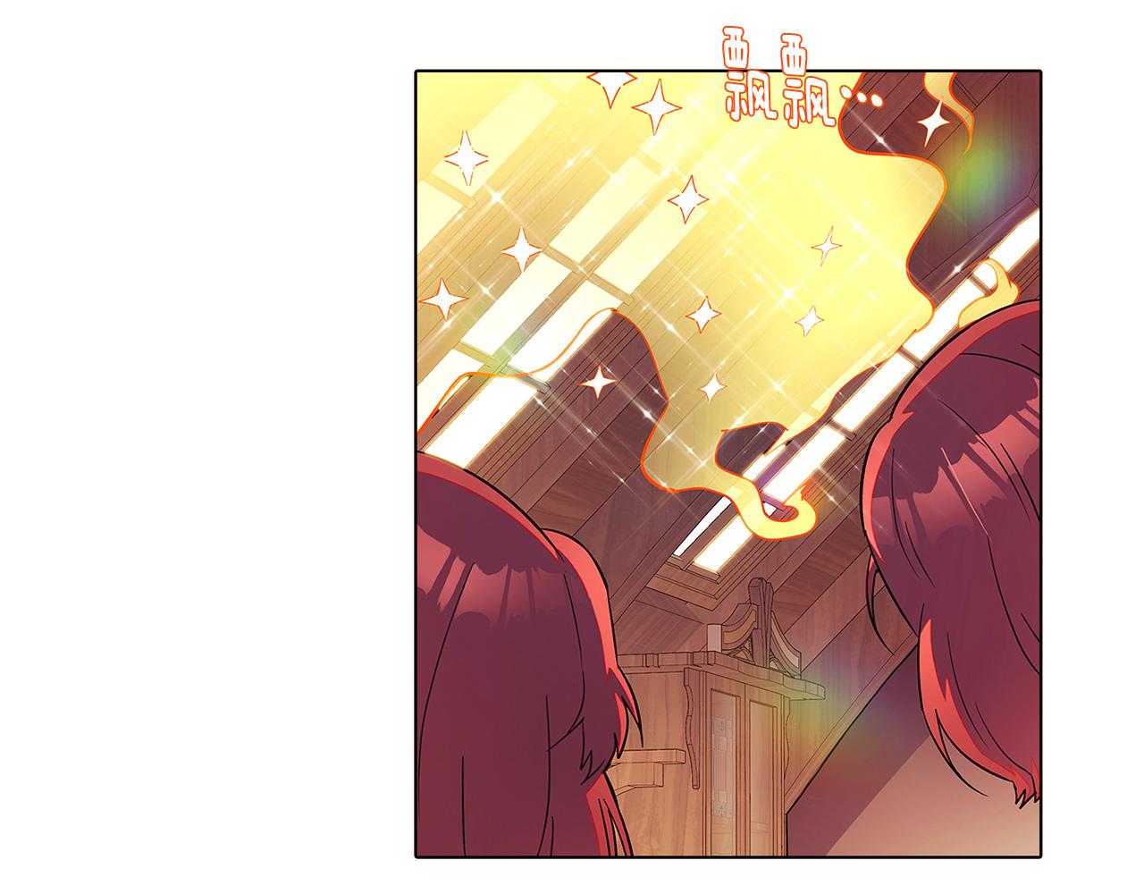 第44话 疯狂的男人191