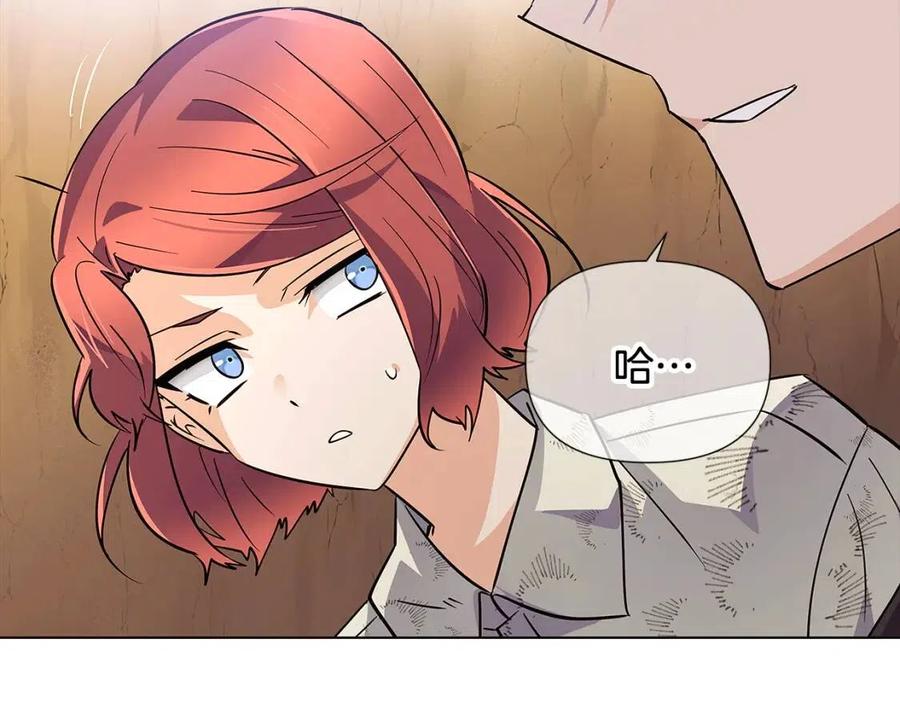 第60话 黑鸟的命运166