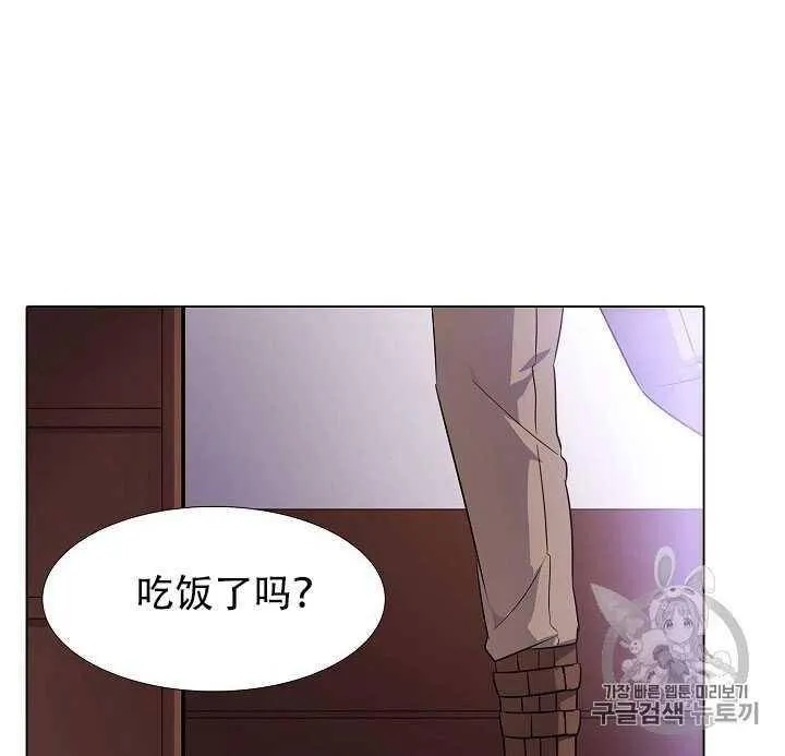 第09话2