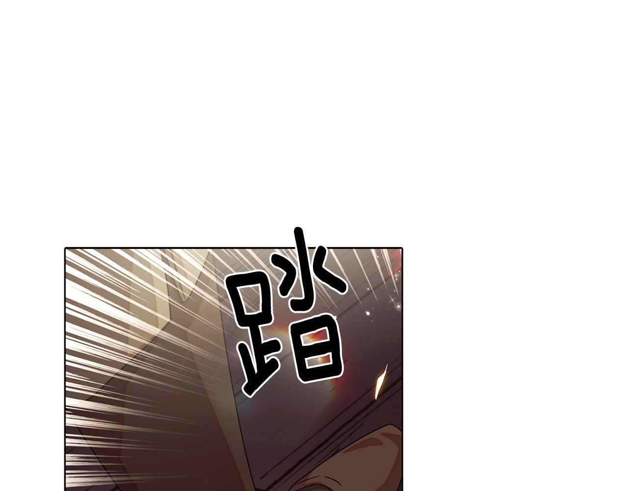 第91话 感情升华89
