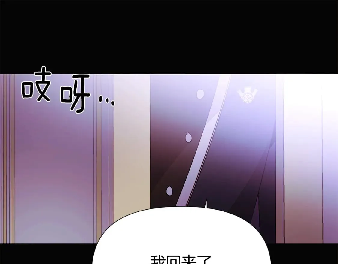 第132话 百口难辩186