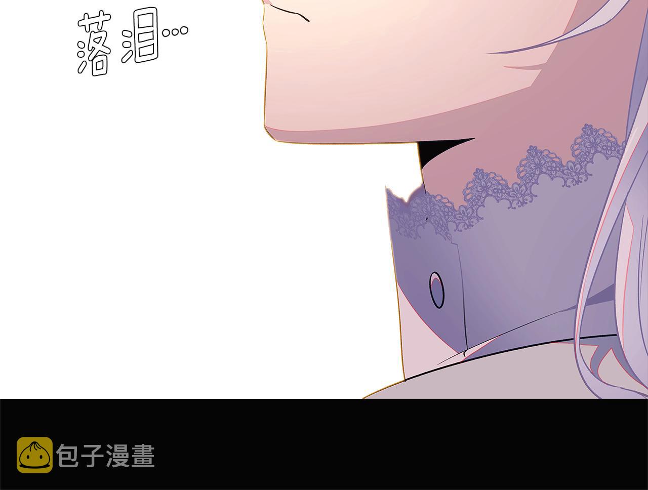 第49话 皇子的困惑54