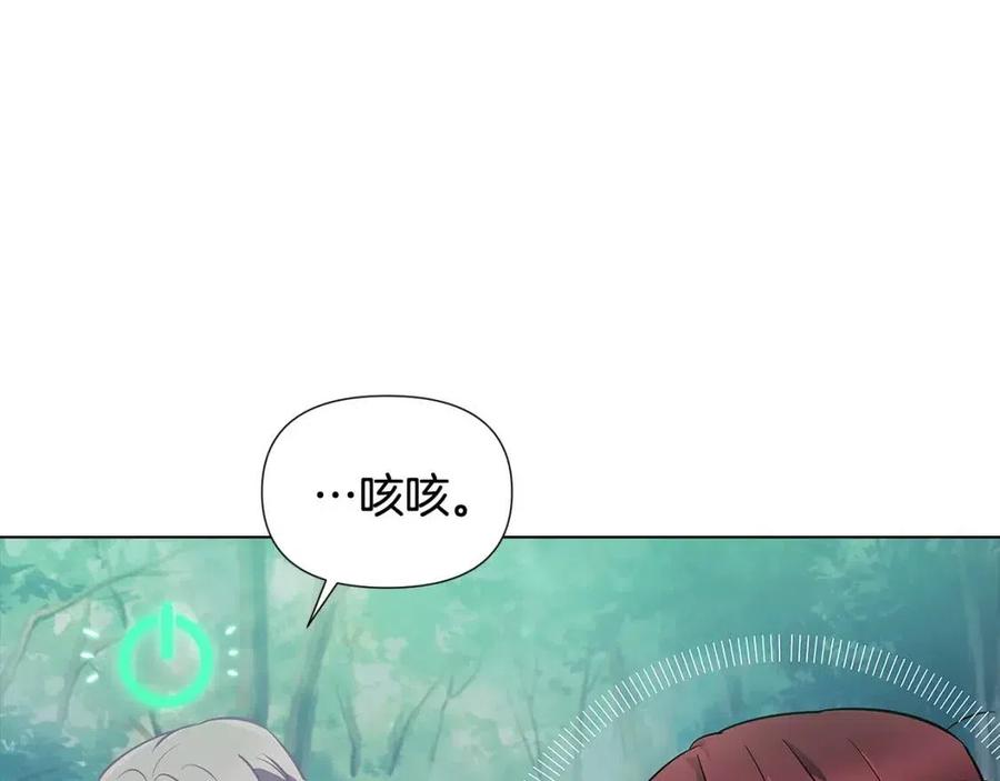 第65话 交易114