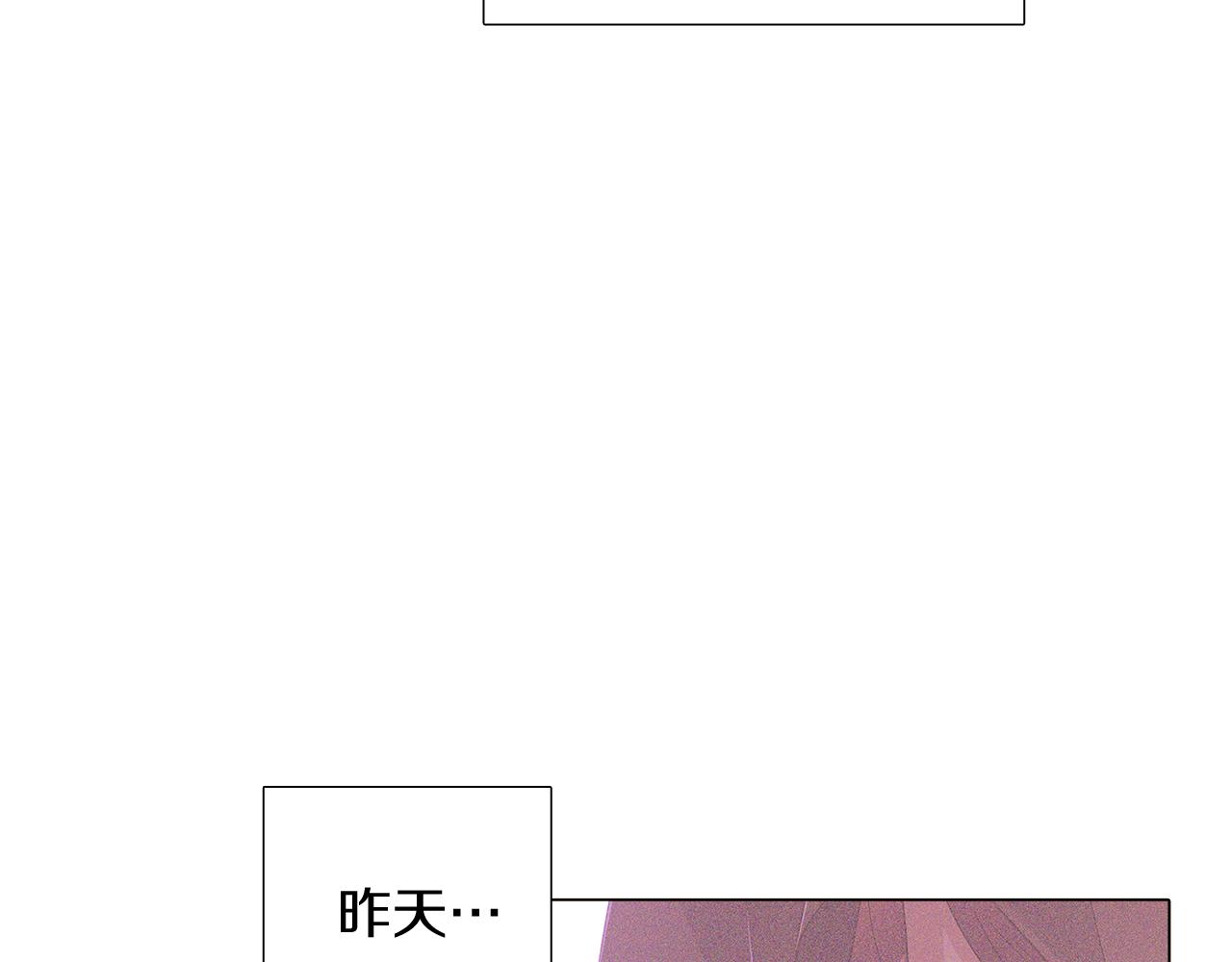 第39话 履行赌约41