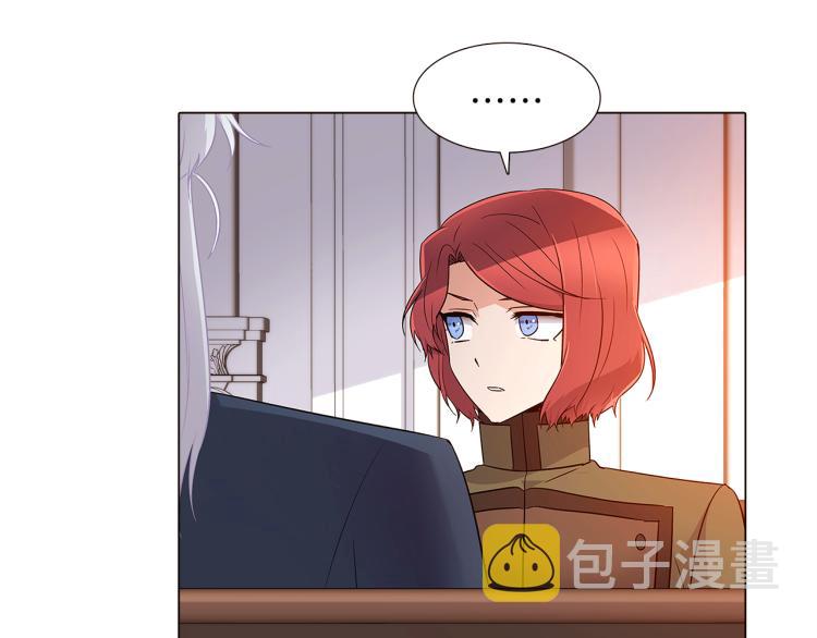 第15话 奇怪的反派19