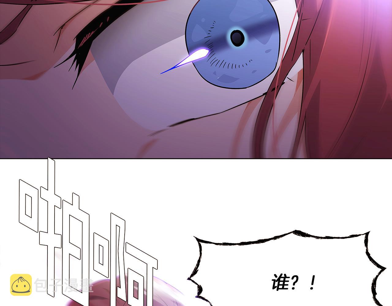 第24话 疯狂的人141