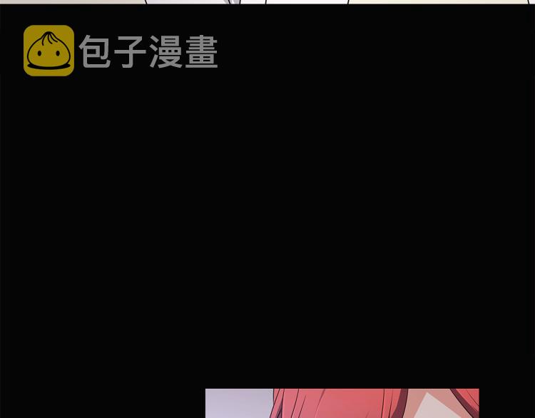 第5话 备受关注60