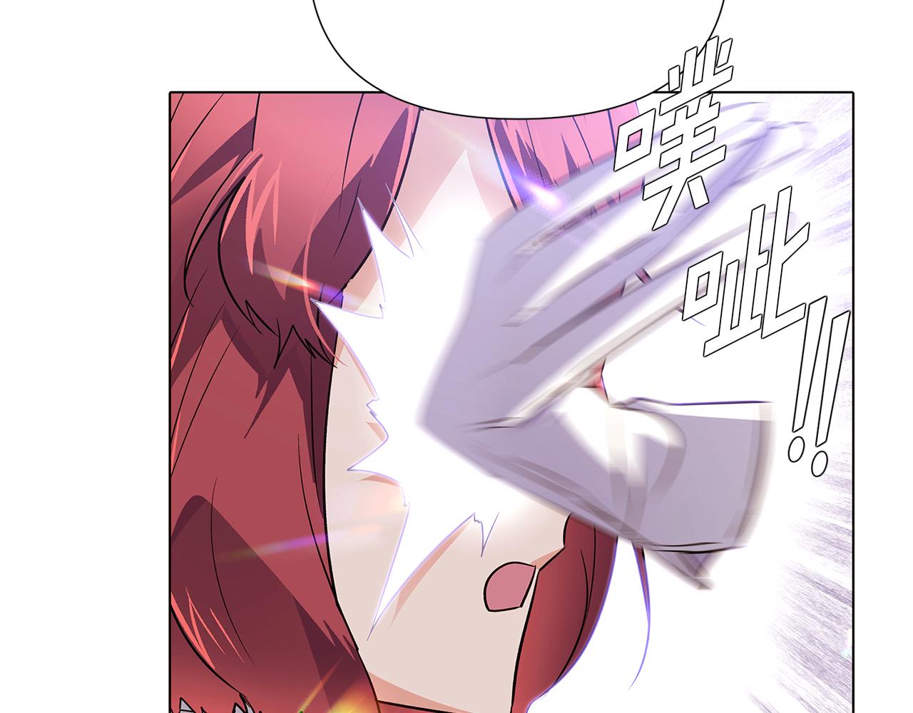 第50话 结婚的目的124