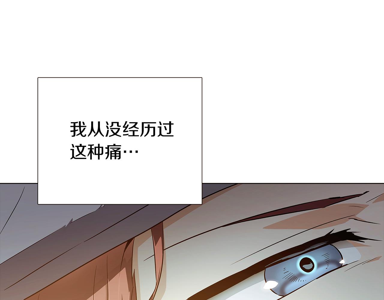第44话 疯狂的男人36