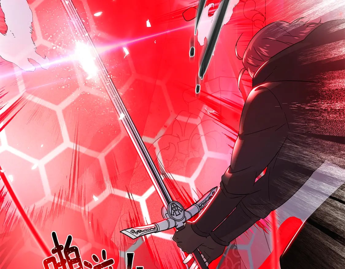 第105话 骑士的豪赌107