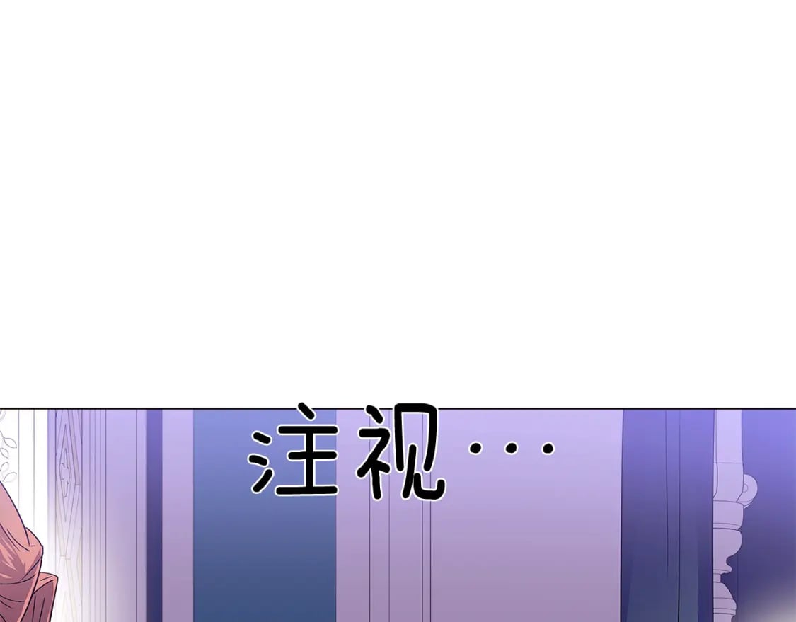 第112话 唯一的选择50