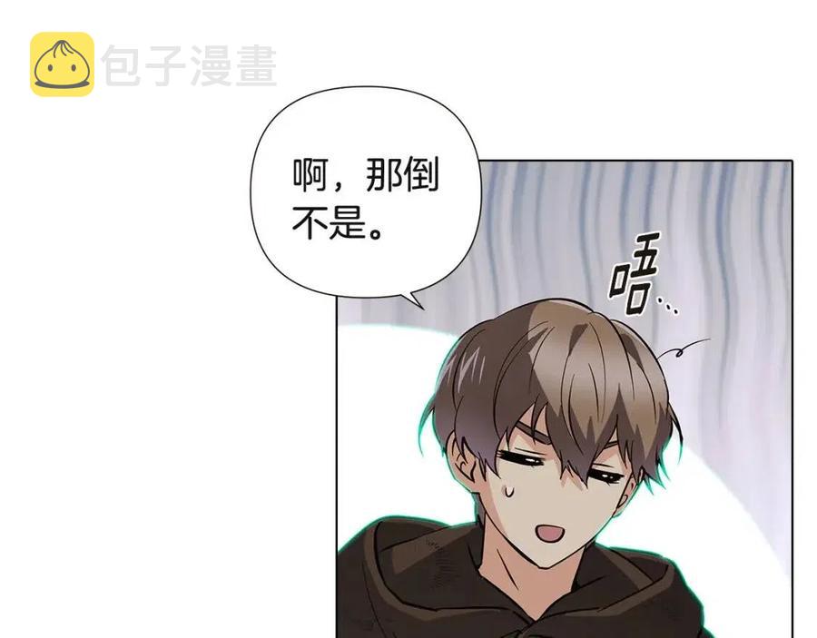 第68话 站队61