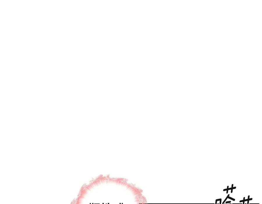 第71话 无法自拔57