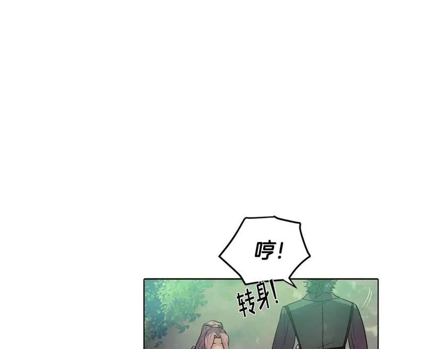 第62话 真正的任务118