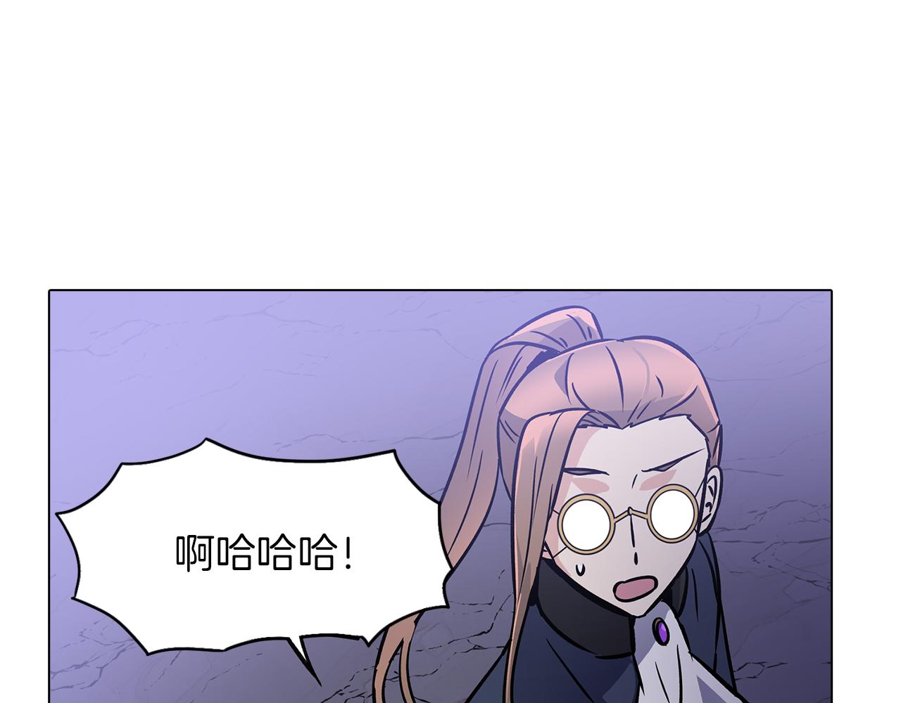第24话 疯狂的人132