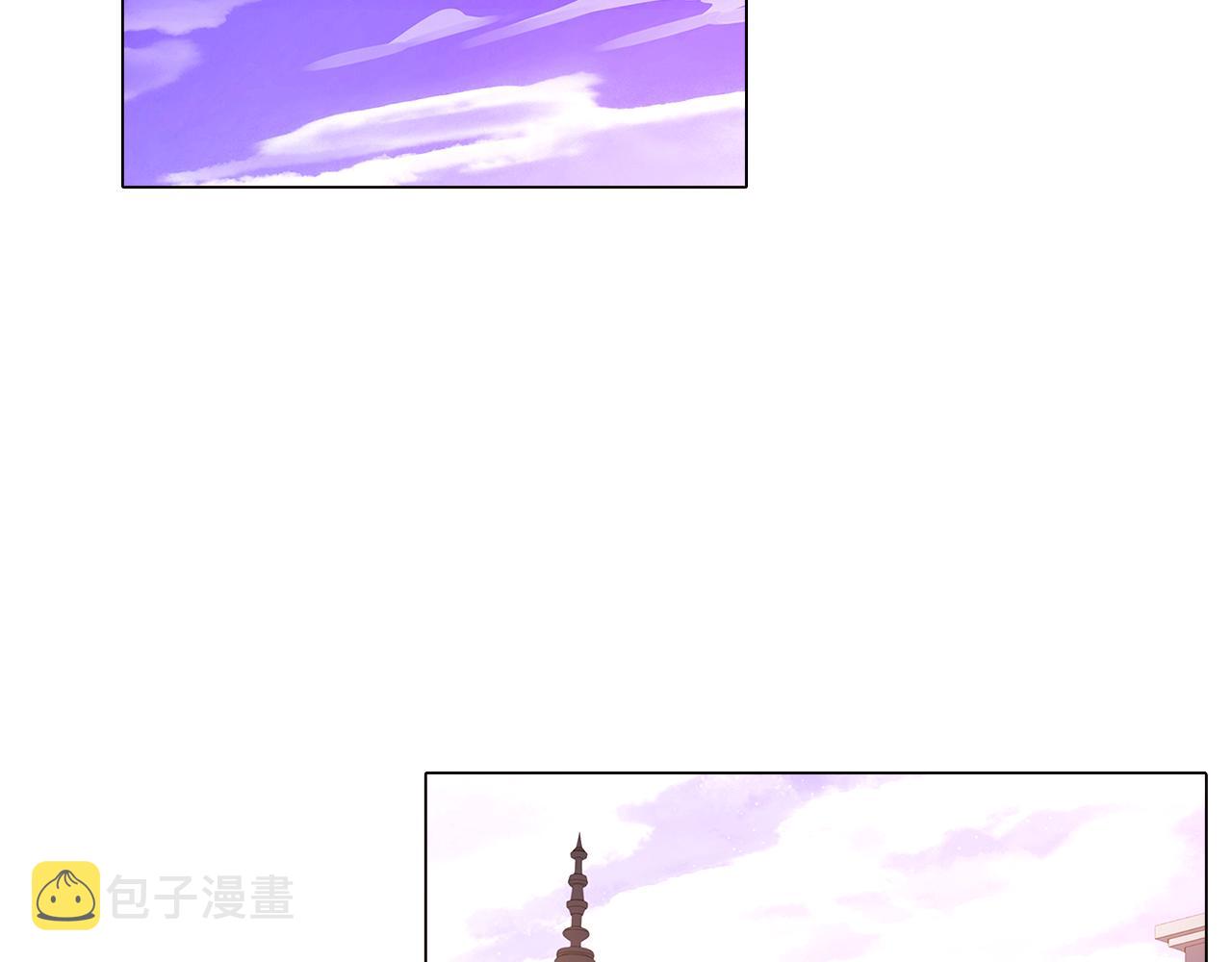 第29话 性别危机51