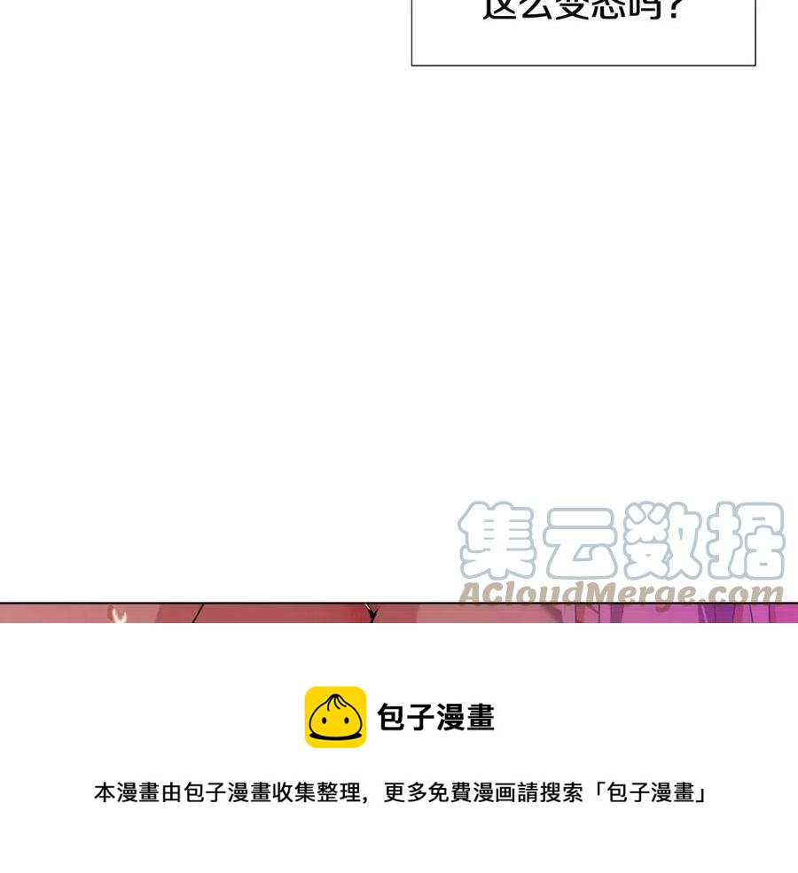 第78话 奇怪的感觉104