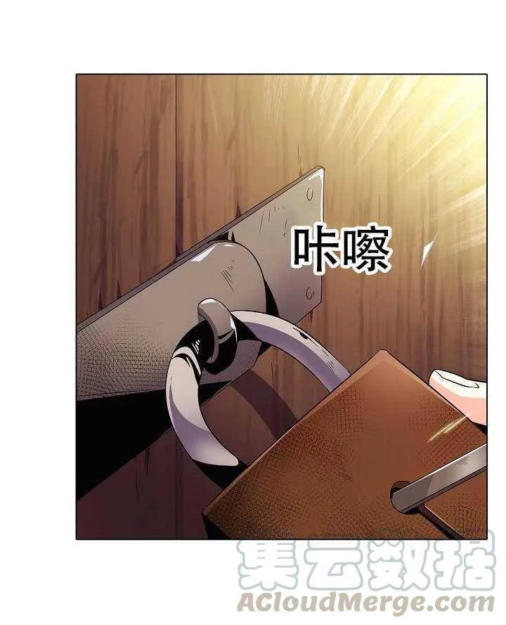 第12话85