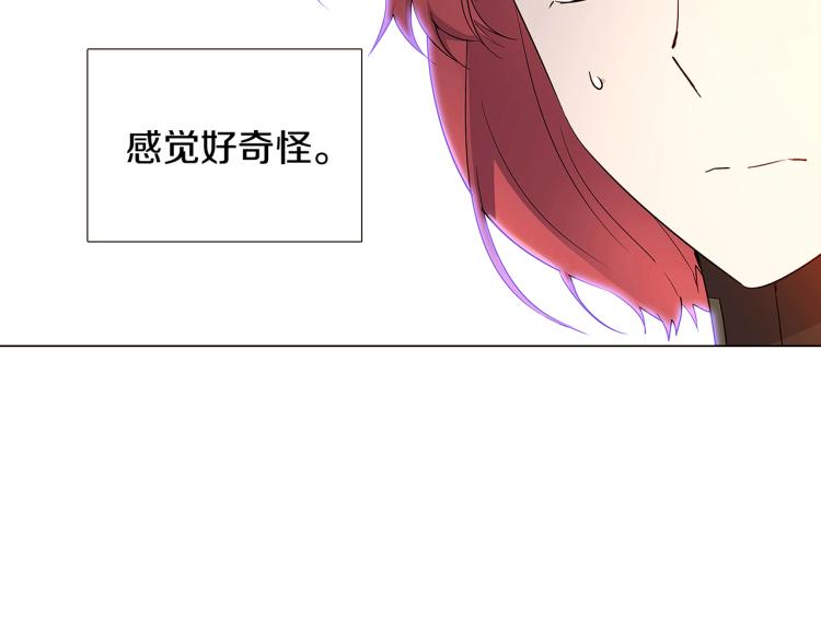 第15话 奇怪的反派91