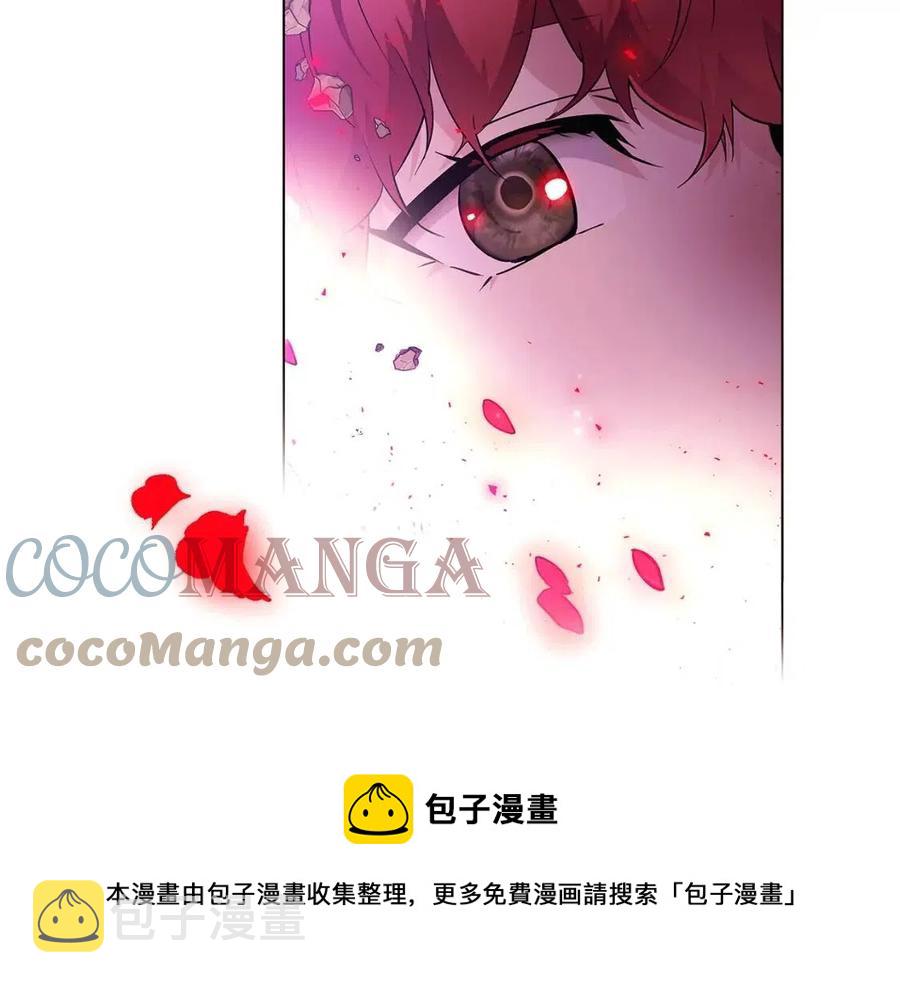 第76话 走火入魔156