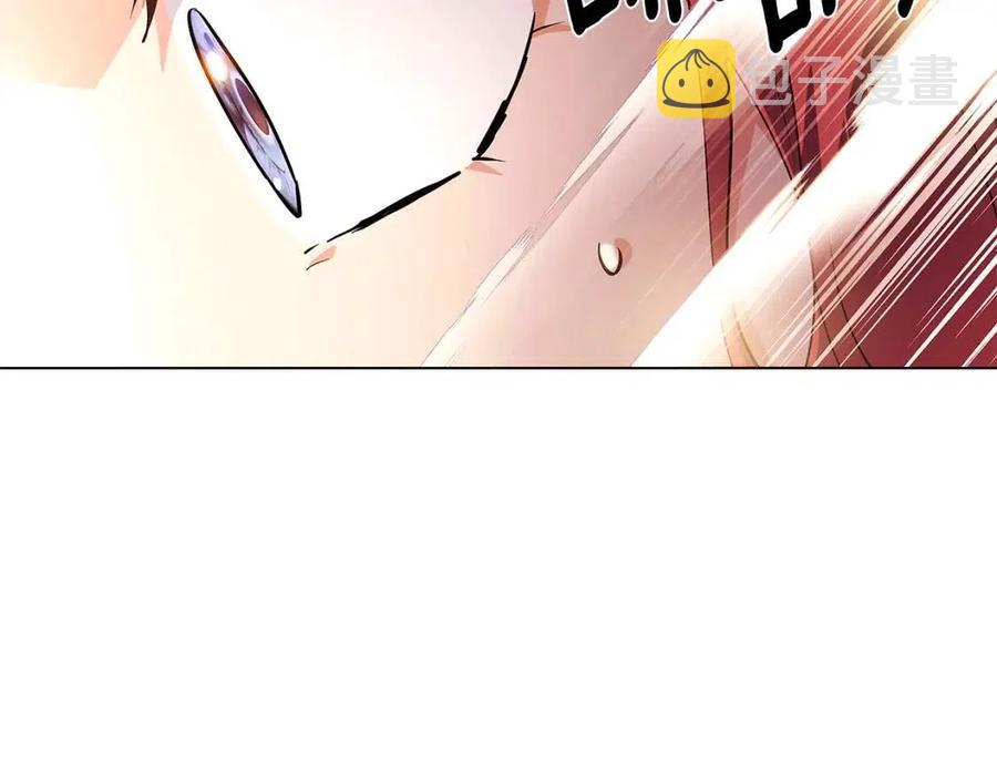 第66话 闯关111