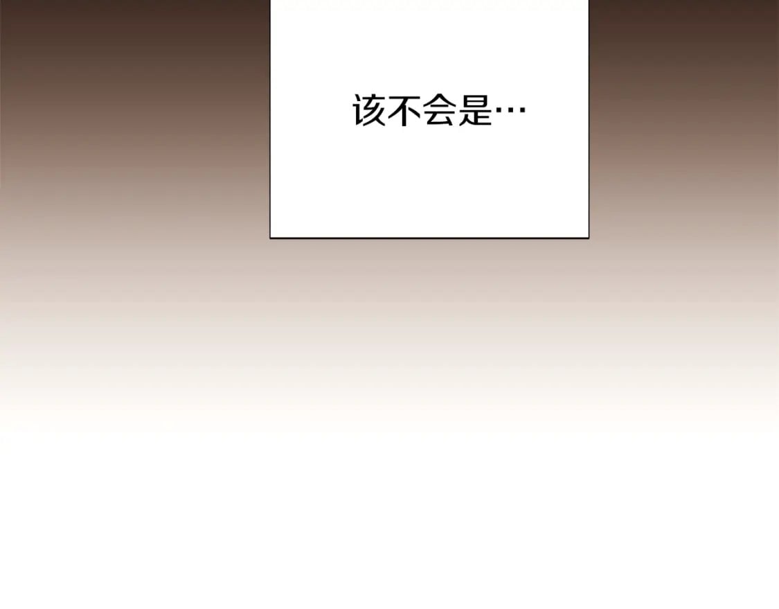 第100话 幕后主使140