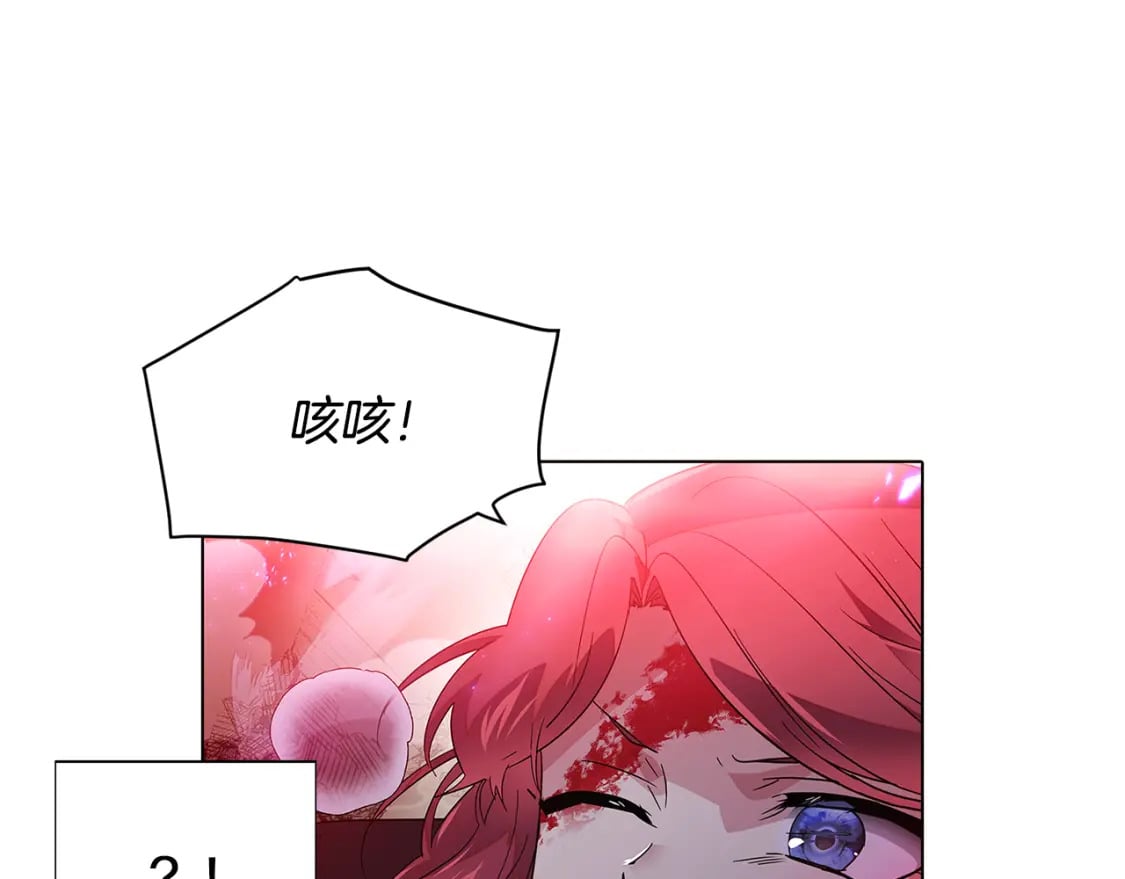 第106话 一边倒的游戏195