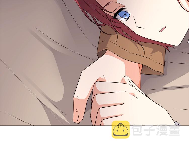 第3话 别的秘密214