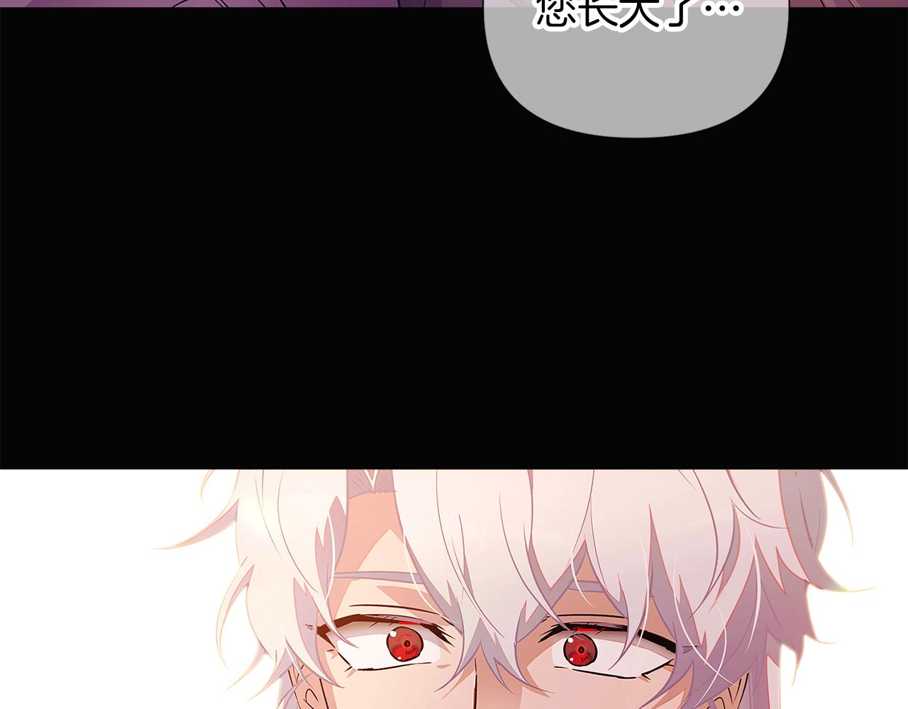 第48话 皇帝的宝剑132