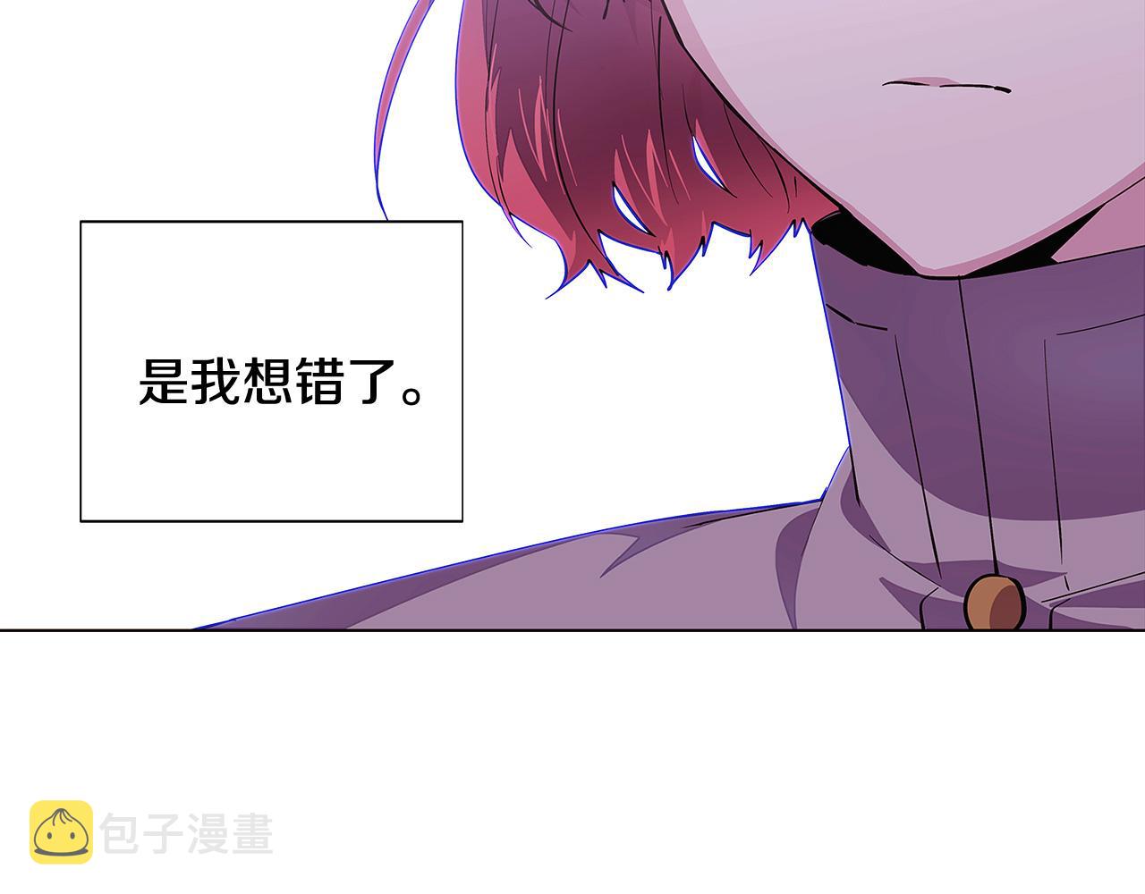 第84话 脆弱的心175