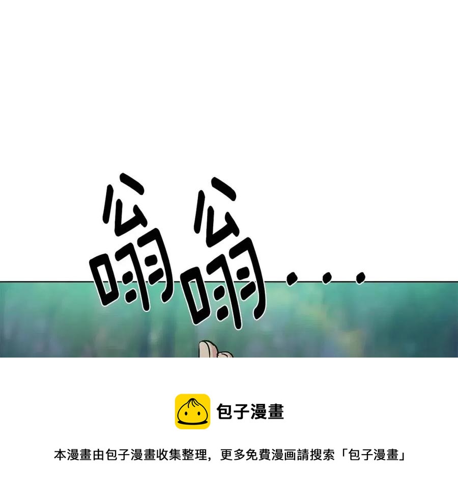 第66话 闯关8