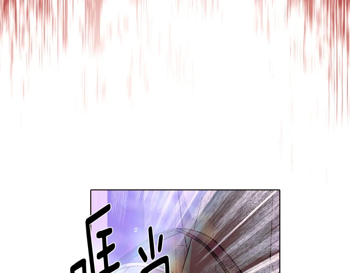 第101话 皇子的谦卑71