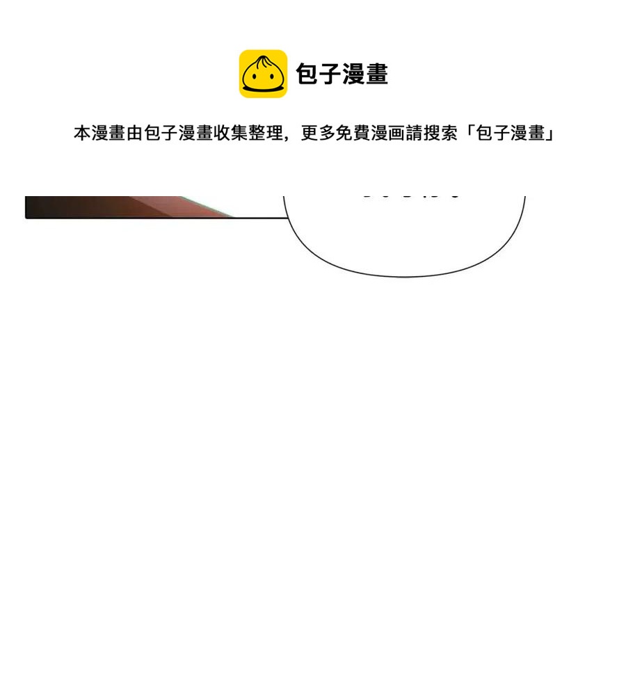 第66话 闯关72