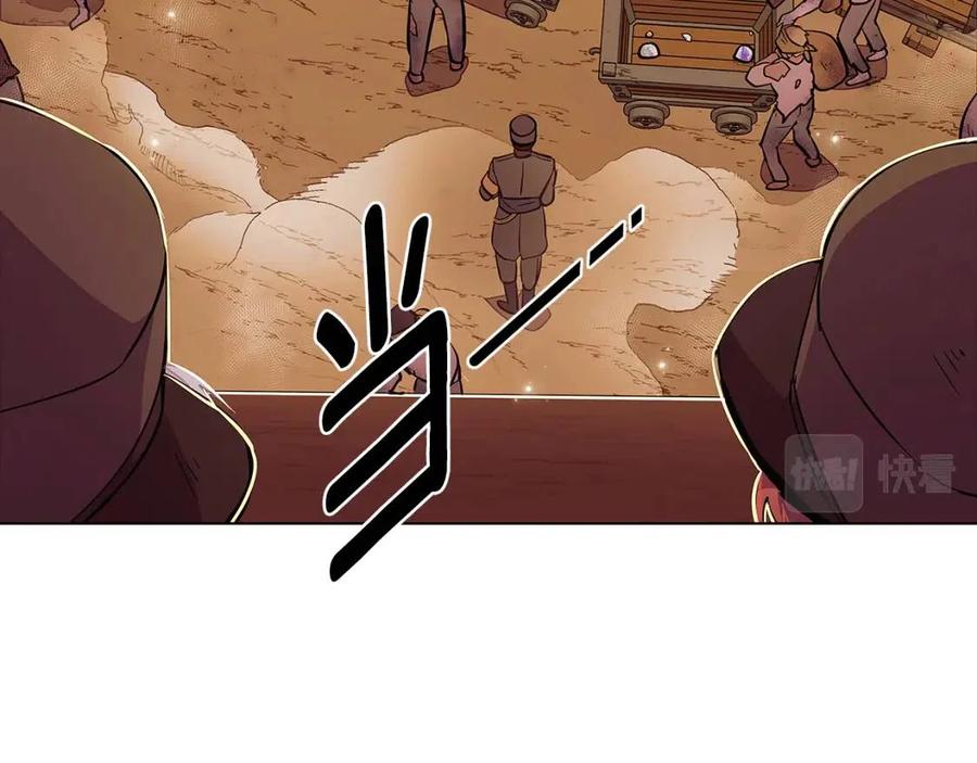 第75话 解救奴隶87