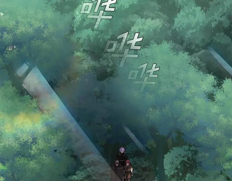 第66话 闯关6