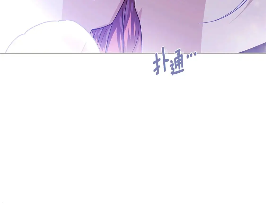 第122话 声东击西16