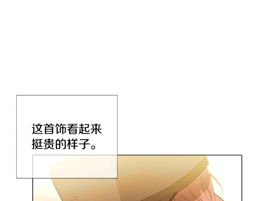 第75话 解救奴隶9