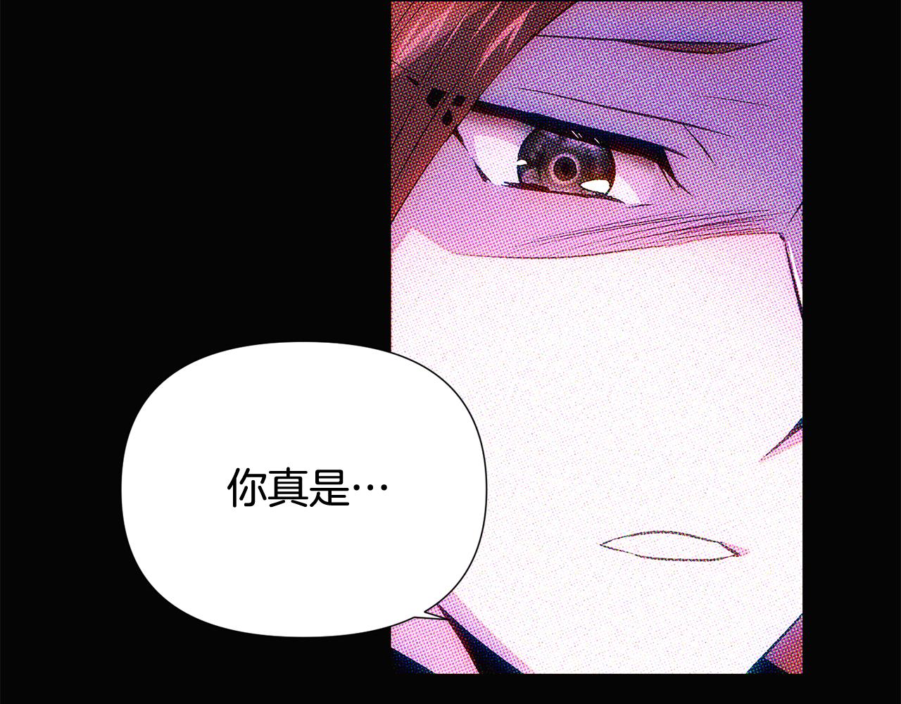 第93话 命中注定21