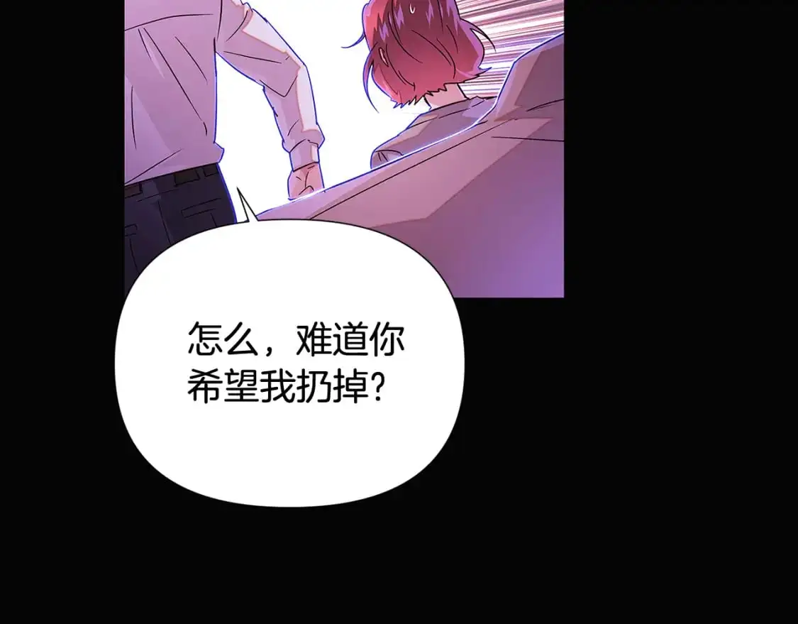 第126话 主动请缨65