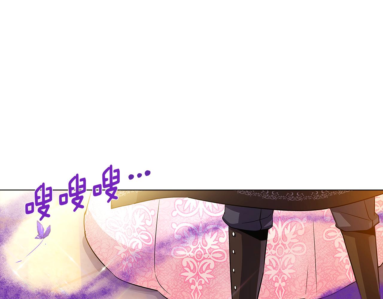 第36话 掌握主动权16