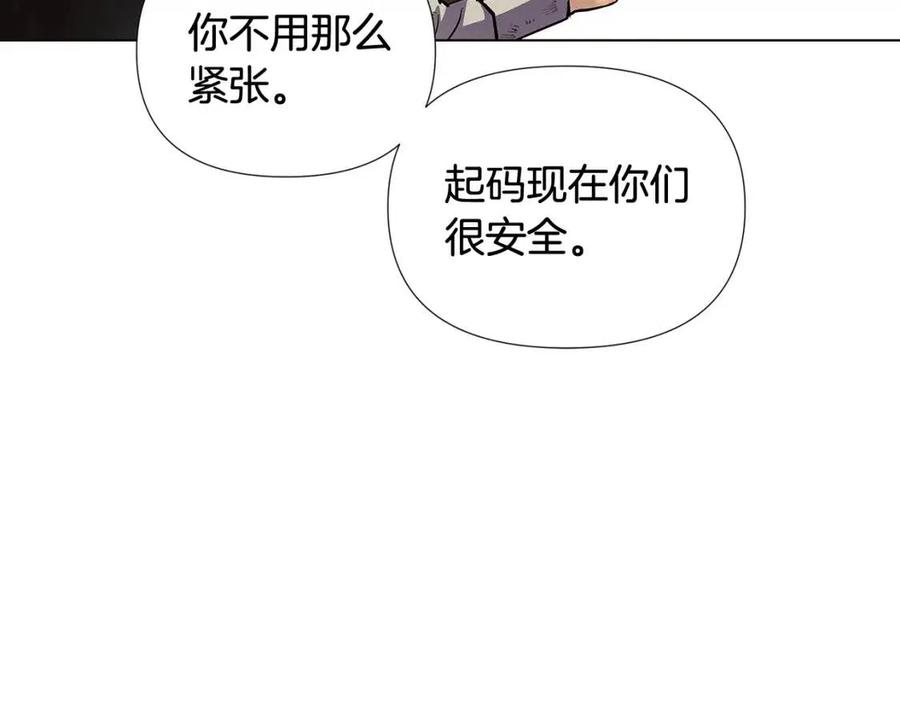 第62话 真正的任务145