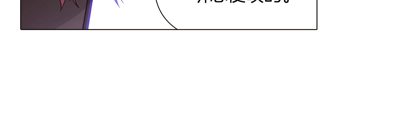 第22话 要活下去44