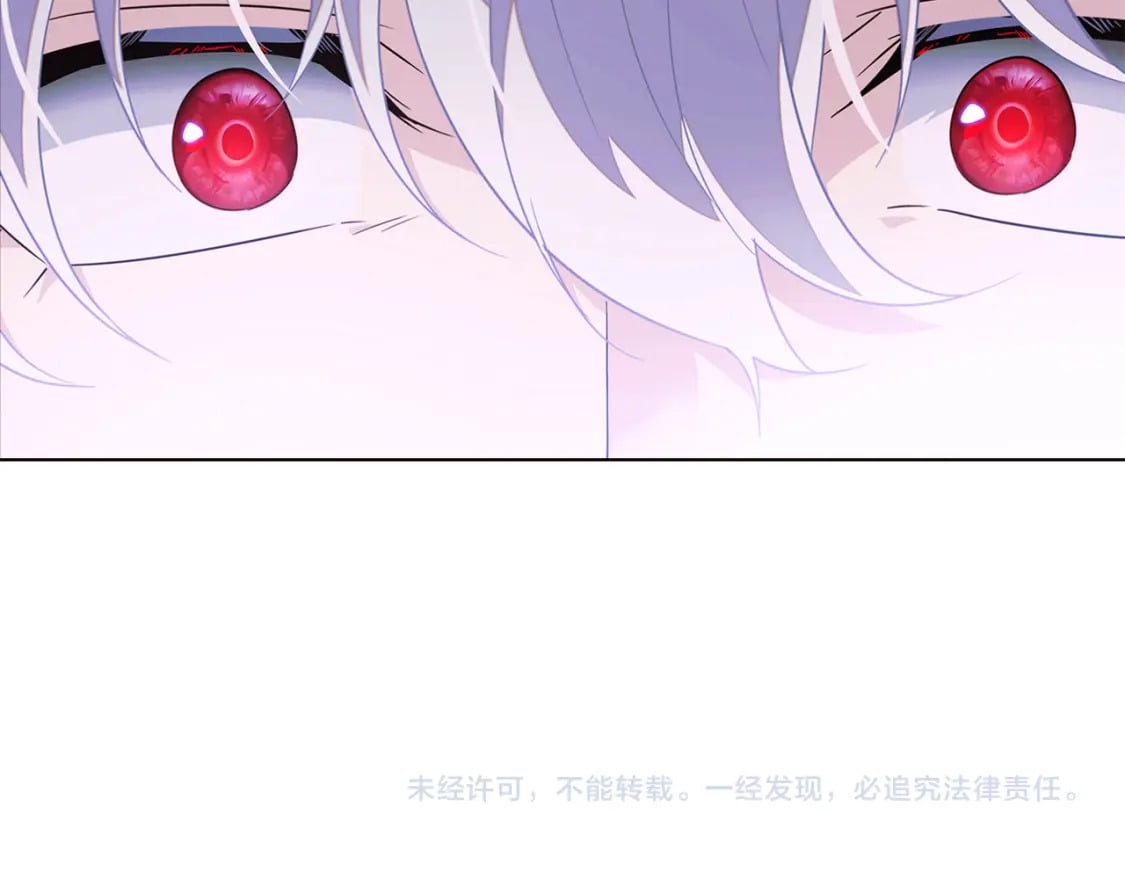 第102话 美丽的陷阱206