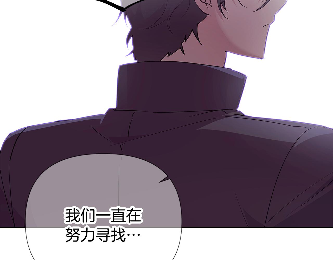 第81话 纠结88