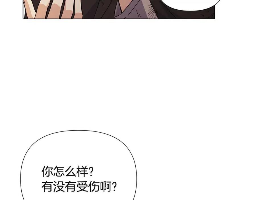 第68话 站队33