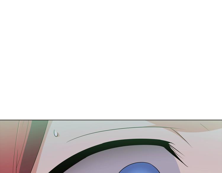 第3话 别的秘密134