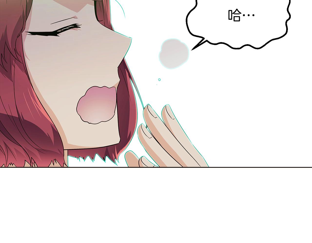 第53话 可怕的后台5