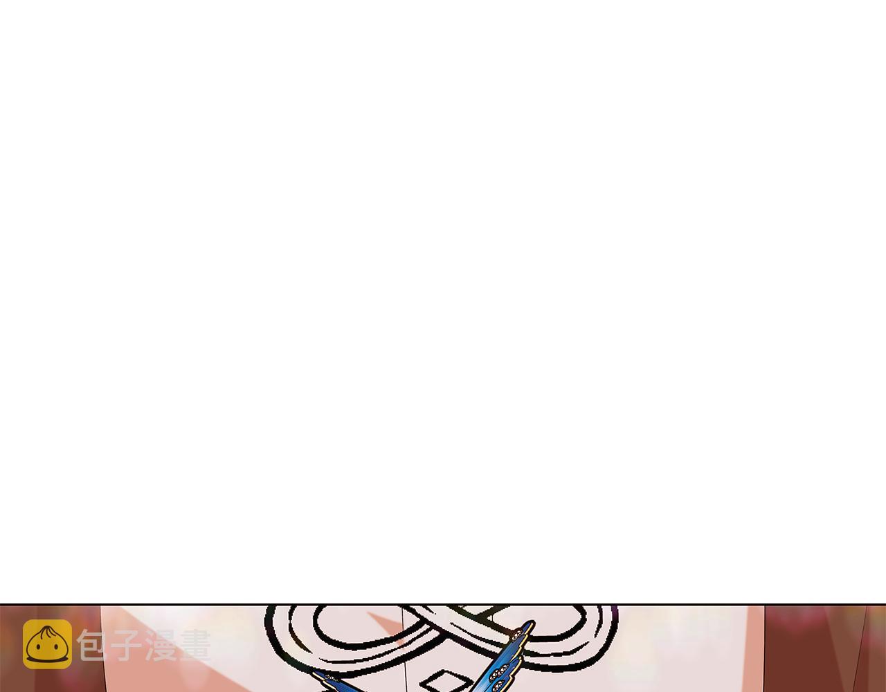 第86话 礼物139