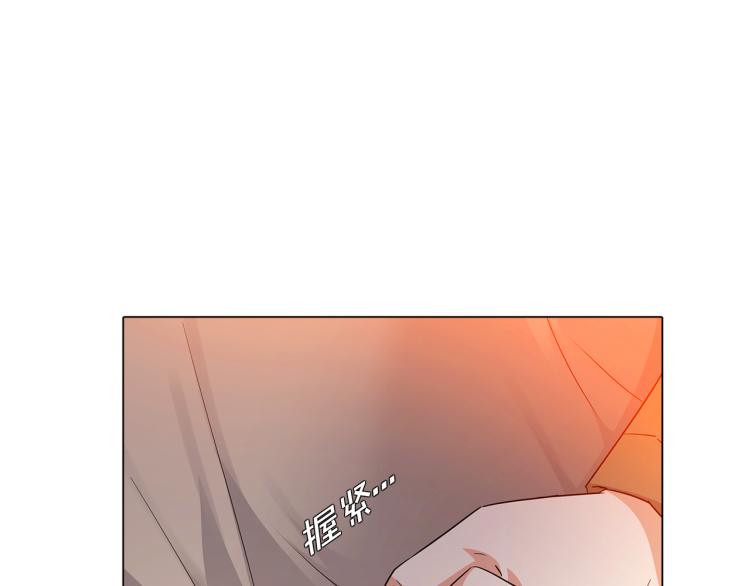 第3话 别的秘密208