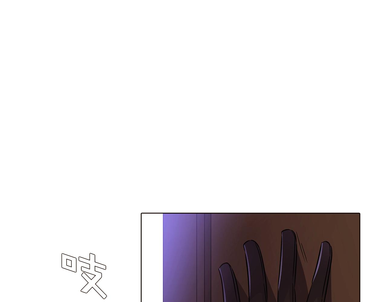 第33话 背叛142